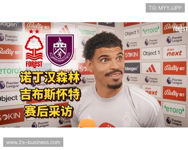 吉布斯怀特15分钟帽子戏法英超最佳球员